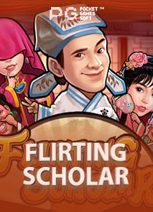 Baby Cai Shen ทดลองเล่น: สูตรลับเพิ่มโอกาสชนะ