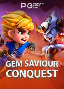 Baby Cai Shen รีวิว เกมสล็อตที่ให้โชคลาภ