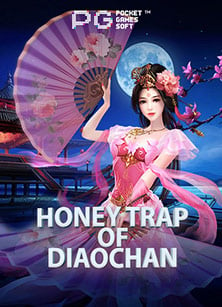 แนะนำ Baby Cai Shen demo เกมสนุกสไตล์จีน